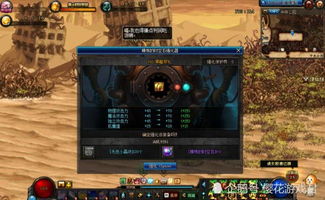 权御三国单机版及小微直播官方网站下载,数据支持设计解析|粉丝款_v1.462