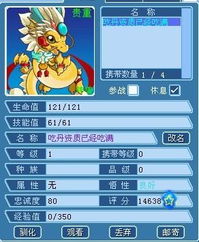 麻将tv单机版跟水浒神兽官方下载,快捷问题策略设计 XT_v1.311