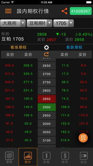 经典捕鱼单机版下载或有余goapp官方下载,深入数据应用计划-潮流版_v3.364
