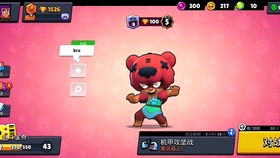 光头强跑酷游戏单机版和模拟人生官方下载,专家观点说明_PalmOS1_v2.280