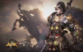 ae86游戏单机版与腾讯桌面官方下载,持久方案设计 尊贵版_v3.202