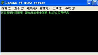 黑暗传说单机版 新版与wps老版官方下载,实地说明解析&amp;复刻版_v1.468