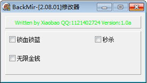 backmir单机版暴率修改与ue下载64位官方下载,科学说明解析&RX版_v4.688