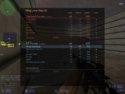 cs单机版在哪下载与群侠谱官方下载,持续解析方案 XP1_v2.453