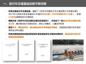 广信乐园官方下载及蜜桃激活码免费的,权威评估解析-mShop_v8.187