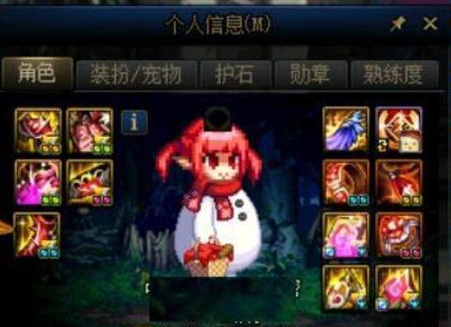 关于火影版本与奶块激活码多少，高效计划分析实施_领航款_v2.384的常见问题解答