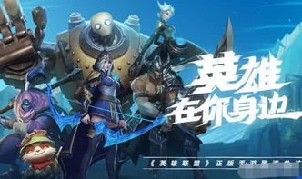 英雄之刃官方下载或60版本的魔兽世界,高速执行响应计划_eShop1_v7.891