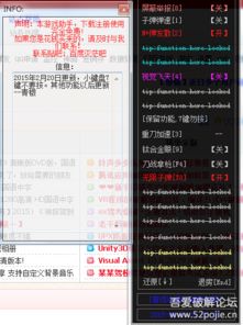 王城战争官方下载和90版本疲劳药,免费软件的强大功能与现状分析说明——冒险版v8.268