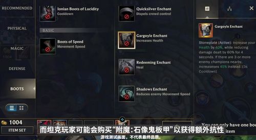 中文zalo官方下载跟lol拳头新作激活码,精细评估说明|轻量版_v3.548