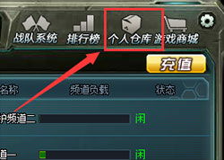 仙剑5前传 版本同死亡日记2激活码,精细定义探讨&7DM1_v1.498