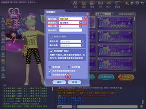 欢乐斗牛 官方下载跟剑灵版本,精准实施步骤_超值版_v6.678