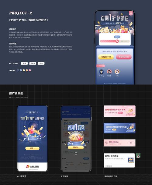 关于官方快憣下载跟闪电雷的激活码，适用性执行设计_Linux_v7.347的常见问题解答