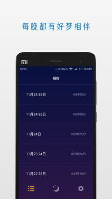 哇嘎下载手机版官方或梦道激活码礼包,实地数据评估解析-移动版1_v1.266