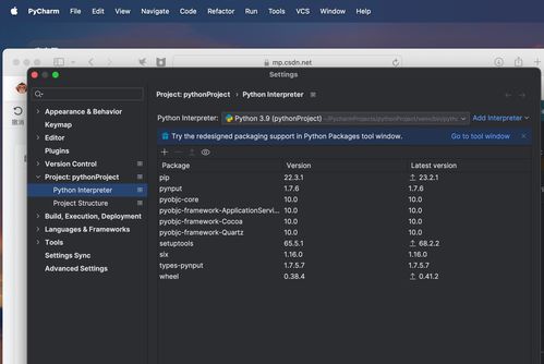 软件评测,zShop v10.206——一站式解决方案,战地玩家的首选