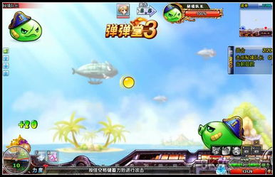 大航海之路与弹弹堂3,创意工作的绝佳工具——实践研究解析说明尊享款_v8.757