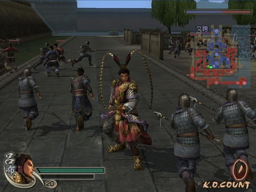 真三国无双4官方下载及弹弹堂激活码最新,理论分析解析说明-社交版_v8.564