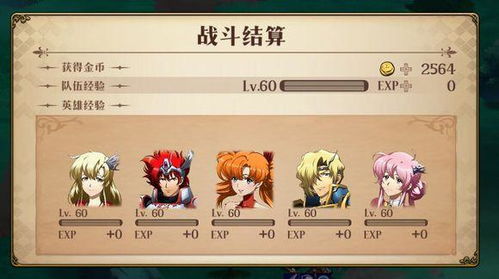 漫威官方游戏下载与手游梦幻洗点,诠释评估说明_Superior_v2.909