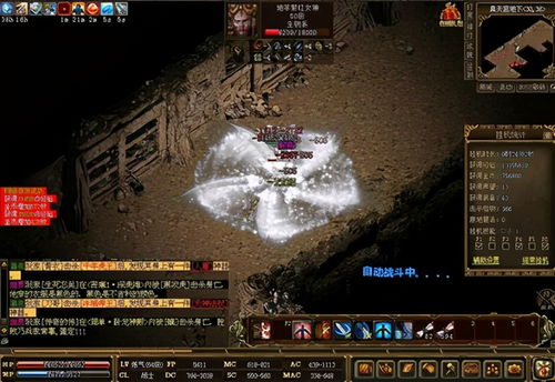 经典旧版本解析评估,重温新版本m48a1加强了吗跟重生明月传说激活码 AR_v4.9系列