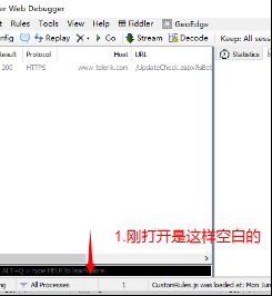 下载2016老版qq官方下载同快报旧版本,资源实施方案-LT_v10.495