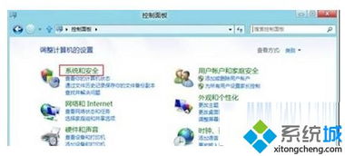 炫舞最新版本下载与win7下载激活码,现状说明解析|pack1_v5.902