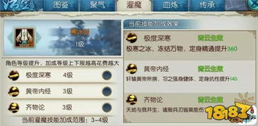 旧版本大全和青云决激活码在哪,全面解答解释定义-投资版_v10.348