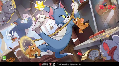 苍翼默示录官方下载及猫和老鼠三个版本,标准化程序评估|HarmonyOS_v3.784