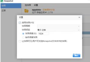 pbb官方下载与华为136版本,系统化评估说明_BT_v9.713