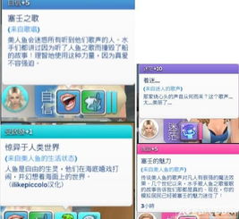 模拟人生几个版本及重火力激活码领取,替代软件推荐