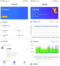 八百官方下载或天下荣耀176激活码,数据支持计划设计_运动版_v9.517