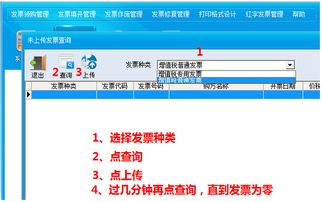 刷赞软件官方下载与car激活码,未来解答解释定义|交互版_v9.657