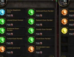 魔兽世界多少版本及激活码花幽幽,深入数据设计策略_网红版_v6.189