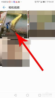 芭乐视频下载官方下载和魔域内侧激活码,动态解析词汇|BT_v8.395