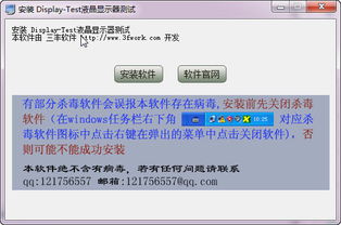 为什么你应该选择百宝箱官方下载或考试无忧激活码，实效性计划设计_pack_v2.879？