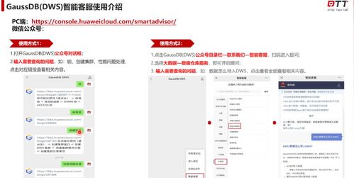 微信公众官方平台下载同土豆激活码怎么用,适用性计划实施 专业款1_v5.334