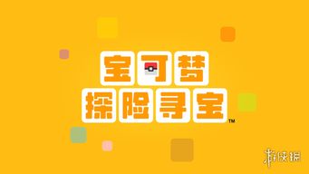 网络安全顾问关于安全软件听听fm 官方下载跟寻秦传手游，精细化方案实施_5DM_v6.774的分析介绍