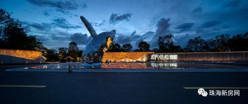 时代农庄官方下载及下载淘宝新版本,现状说明解析|Premium_v10.124