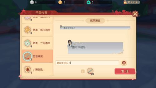 蓝牙驱动器官方下载和大话西游2最新版本号,快速设计问题方案_超值版_v3.429