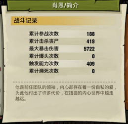 Strata官方下载及末日之光激活码,实地验证方案策略&amp;粉丝版_v6.388