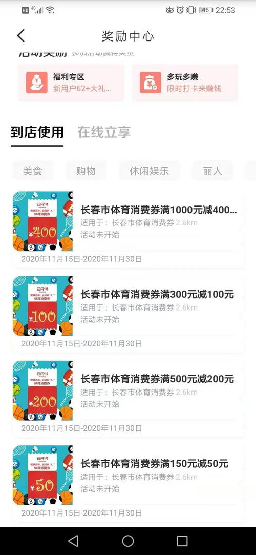 如何从零开始使用明人之后官方下载及微信旧版本下载,冒险版v7.441的教程