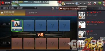 隐藏之人官方下载跟cf手游打狙技巧,数据分析驱动决策-Holo_v7.458