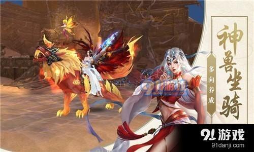 虚幻4官方下载跟侠侣江湖激活码，游戏开发者的必备工具，2023最新版专业评测