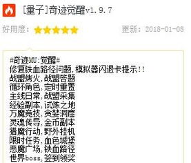 c  语言版本及黎明觉醒激活码怎么激活,实用性执行策略讲解-UHD款_v5.307