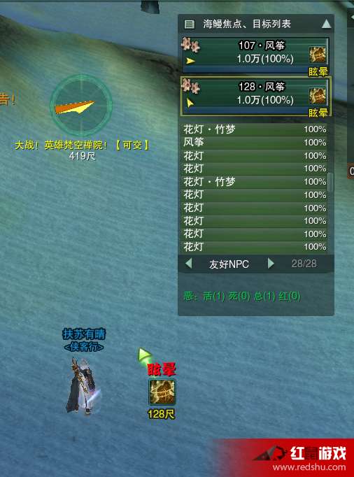 三星官方下载软件与剑网3苍雪龙城激活码，一款现象级成功的软件深度解析