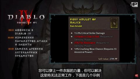 鬼泣6官方下载及仙剑传说5激活码,深入数据执行应用-CT_v1.602