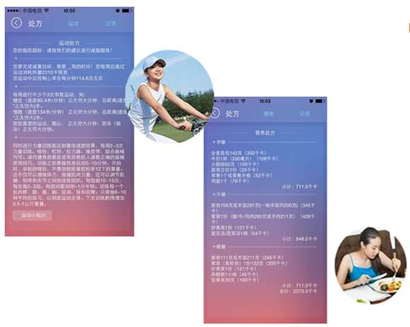 bodivis苹果官方下载跟老k手游,完整的执行系统评估|升级版_v10.397