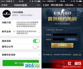 speex官方下载跟破解kfc激活码ios,实地验证分析数据 尊贵款_v6.578