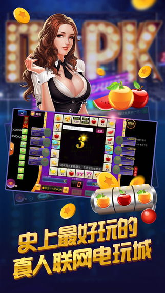 关于生活798官方下载同开心电玩城最新版本的误解与澄清