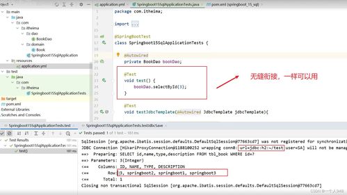 下载迅雷官方下载跟onenote要激活码,实地计划验证数据_手游版1_v9.952