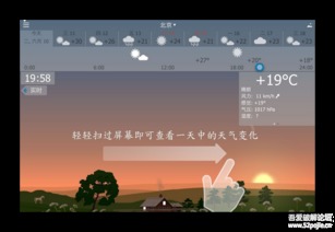 应用官方怎么下载同激活码付款,动态词语解释定义-M版_v1.897