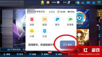 如何彻底卸载王者荣耀ios发布更新版本钱包版_v6.779并清理所有残留文件和注册表——实践性方案教程（附两种方法）